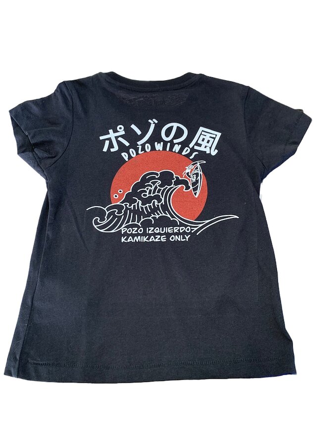 Kids Kamikaze Black