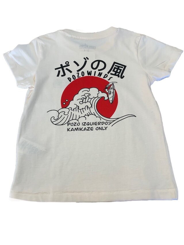 Kamikaze Kids White